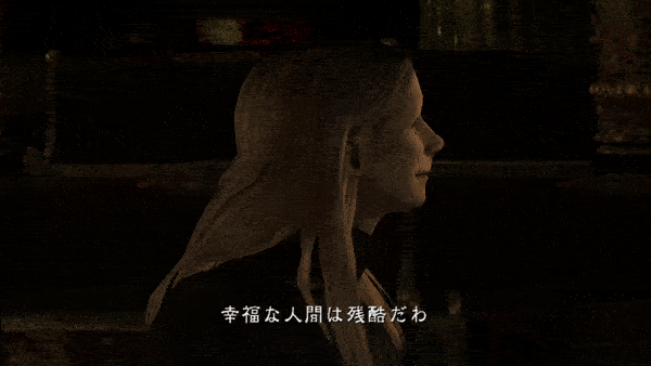 kirai.gif