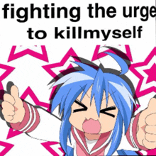 konata-kms.gif