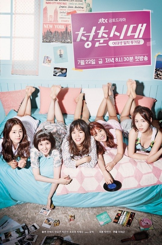 mydramalist.com