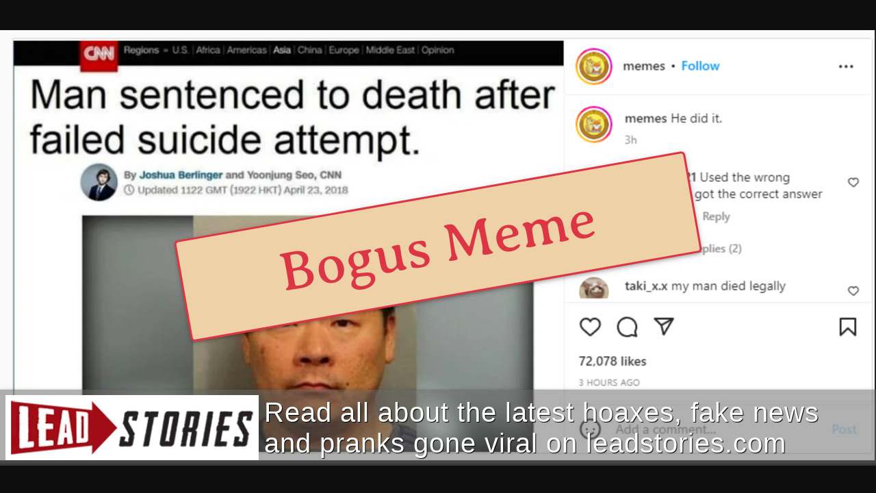 leadstories.com